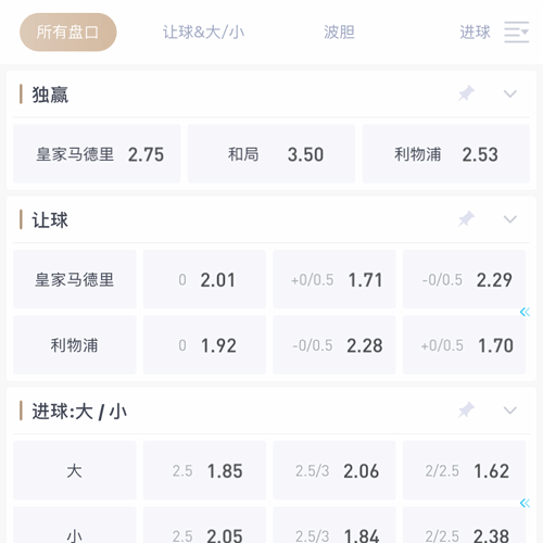 EBET易博体育|官方网站 SPORTS